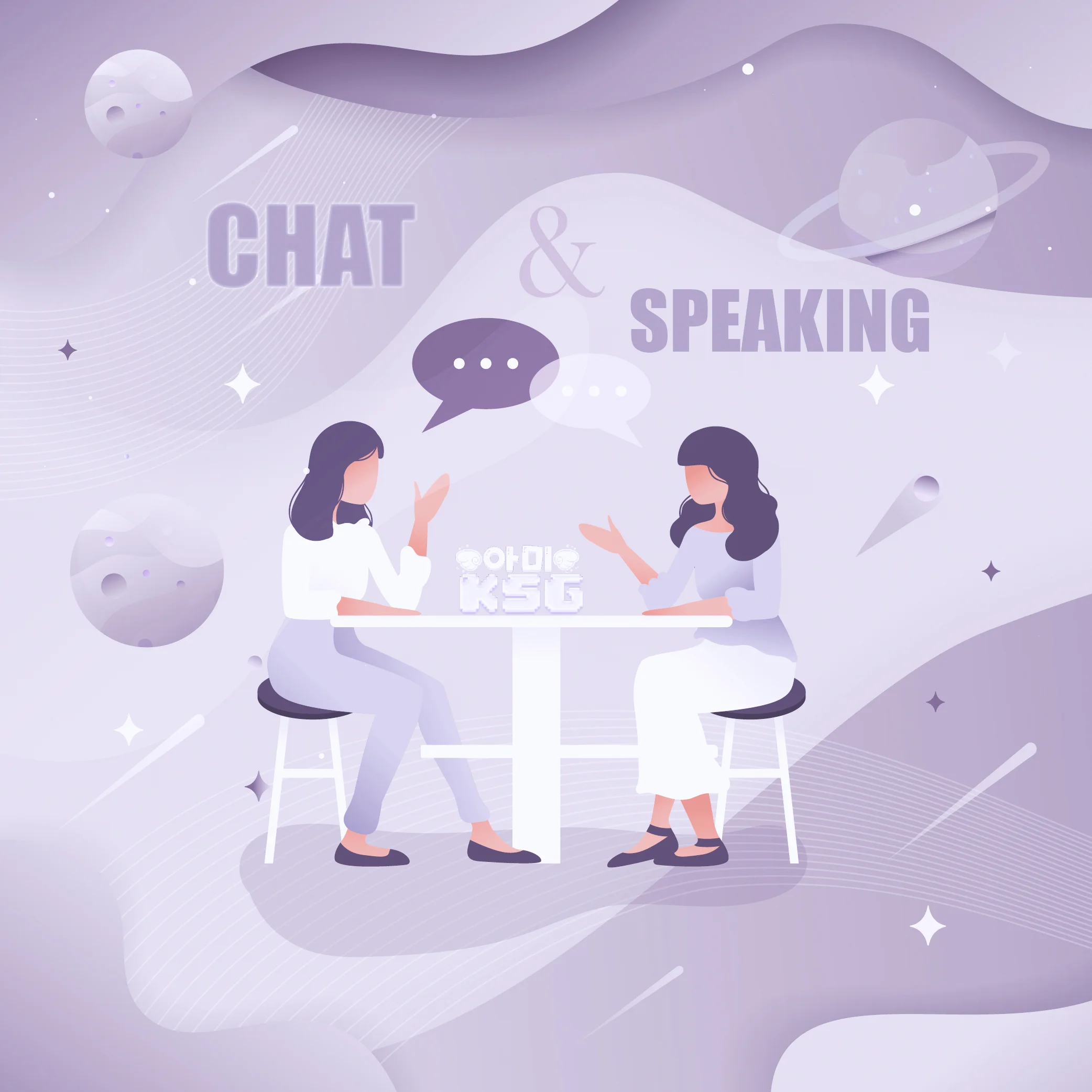 Chat and Speaking Banner